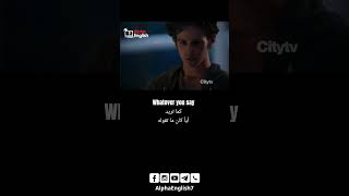 كيف تقول quot كما تريد quot باللغة الانكليزية english america british cinema [upl. by Aieki]