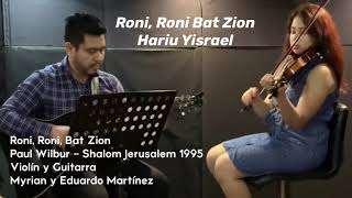 Roni Roni Bat Zion  Violín [upl. by Lonni]