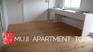 Tour a MUJI Apartment [upl. by Engen]