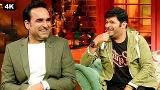 MIRZAPUR  Bonus Episode  Pankaj Tripathi  Kapil Sharma Show [upl. by Poirer760]