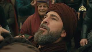 Ertugrul Ghazi  Season 5  Trailer [upl. by Enaid]