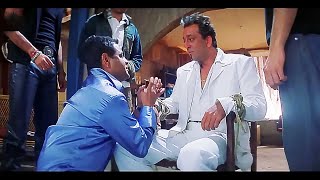 भाई माफ़ कर दो इनको पता नहीं था आप मूसा भाई हो  Sanjay Dutt  Musa  Feel Good Movies [upl. by Artinek]