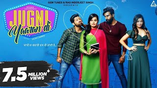 ਜੁਗਨੀ ਯਾਰਾਂ ਦੀ  Jugni Yaaran Di Full HD Movie  Preet Baath  Deep Joshi  Comedy Punjabi Film [upl. by Beltran29]