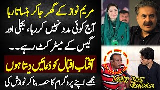 Lucky Dear joined Aftab Iqbal Show  Maryam Nawaz  Exclusive Interview  Rehan Haider [upl. by Ecinerev630]