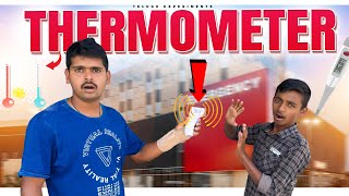 Best Infrared Thermometer Non Contact Unboxing amp Review in Telugu 🔥🔥Telugu Experiments [upl. by Etaner]