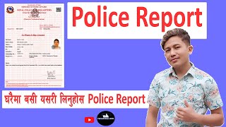 How to fill up police report online form in Nepal [upl. by Keslie]