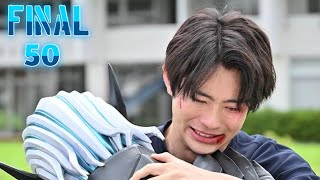 KAMEN RIDER REVICE EPISODE 50 FINAL PREVIEW [upl. by Cassady]