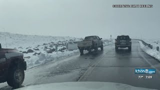 Vehicle flips along Mauna Kea Access Road on the Big Island [upl. by Aivata]