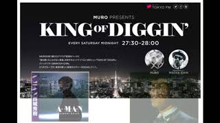 Muro Presents KING of DIGGIN HIDEKI SAIJO 西城秀樹 ラジオ [upl. by Neill138]