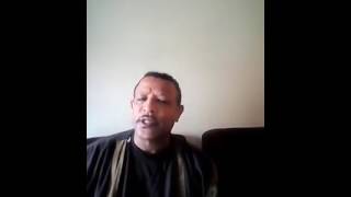 Artist Dereje Degefaw  አርቲስት ደረጀ ደገፋው ህዝቡን በይፋ ይቅርታ ጠየቀ [upl. by Gilbertson]