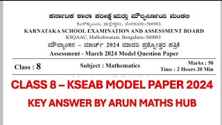 CLASS 8 KSEAB KSEEB 2024 Maths Official Model Paper Key Answers [upl. by Fabozzi]