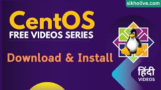 CentOS Linux Free Course How To Download amp Install CentOS Latest Step by Step Guide [upl. by Melody]