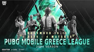 PUBG MOBILE GREECE Cup 2024  Finals Day 1 [upl. by Jeramie]