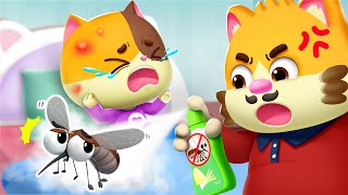 Mosquito Go Away Song  Good Habits for Kids  Nursery Rhymes amp Kids Songs  Mimi and Daddy [upl. by Selestina]