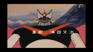 GRAN MAZINGER CREDITS 1974 [upl. by Flieger68]