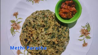 Methi Paratha Recipe  Methi Ka Paratha  how to make Methi Paratha [upl. by Dutch]