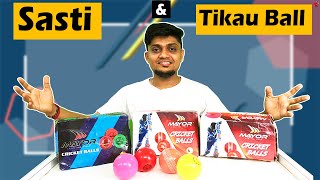 Wind Ball Unboxing amp Review  What is Wind Synthetic Ball  Best Cricket Practice Ball [upl. by Gridley]