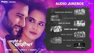 Laiye Je Yaarian  Audio Jukebox  Harish Verma  Roopi Gill  Rubina Bajwa  Amrinder Gill [upl. by Zat]