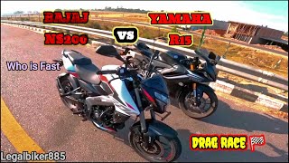 2024 Bajaj Ns 200 Bs7 vs Yamaha R15M V4  Drag Race  Powerfull Battle [upl. by Nah]