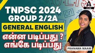 TNPSC Group 2 English Preparation Strategy and Study Plan  TNPSC Group 2 2A Where to Study [upl. by Eitsyrhc]