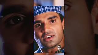 Bahut Garmi Hai Tujh Me bollywoodsunilshetti dialogue viral trandingshorts movie bollywood [upl. by Lara]