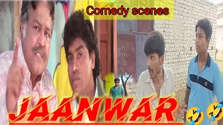 Jaanwar full movie 1999 Jaanwar HD movie  Akshay Kumar Shilp Shetty Karishma Kapoor Jaanwar [upl. by Ashil]