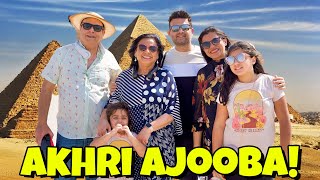 Duniya ke Akhri Ajoobay ke Andar Gaye Hum Family Trip Vacation to Cairo Egypt VLOG  RKK [upl. by Ordnaxela]