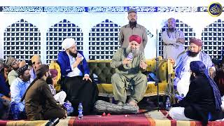 Tumara Naam Musibat Mei Jab liya Ho ga  Owais Raza Qadri  2021 [upl. by Glenda]