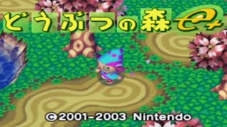 Investigating JAPANESE Animal Crossing on GameCube Doubutsu no Mori e [upl. by Dianuj]