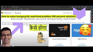 Microsoft temporarily restricted problem solution  100 😍msrewards video [upl. by Alger]