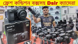 Used Dslr Camera Price In BD 2024📸Used Dslr Camera Price In Bangladesh 2024😱Dslr Camera Price In BD [upl. by Lenuahs]