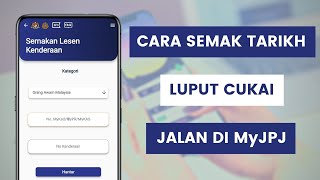 Cara Semak Tarikh Luput Cukai Jalan Atau Roadtax Kenderaan Di MyJPJ App Secara Online [upl. by Furiya]