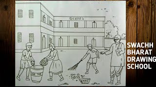 Swachh bharat drawing schoolhow to draw Nirmal Vidyalaya easy [upl. by Yi]