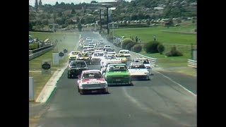 1984 ATCC  Round 1  Sandown [upl. by Schlesinger967]