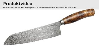 Santoku Küchenmesser Schmiedeglut Produktvideo [upl. by Clementius685]