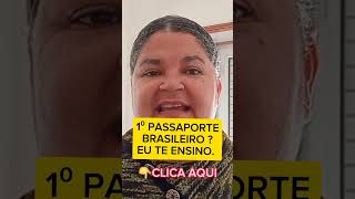 COMO TIRAR O PASSAPORTE NO BRASIL EM 2024 [upl. by Weinreb255]