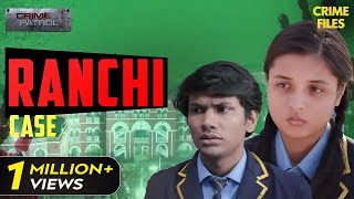 एक Hostel का खौफनाक Case  Crime Patrol Series  TV Serial Latest Episode [upl. by Irehc]