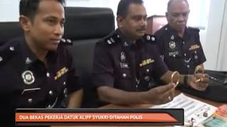 Dua bekas pekerja Datuk Aliff Syukri ditahan Polis [upl. by Nalorac]