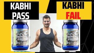 DAVISCO WHEY PROTEIN  NUTRITION PLANET  Review whey protein wheyconcentrate india [upl. by Ramin]