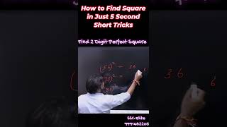 Find Two Digit Square  Vedic Maths  Square Short Tricks [upl. by Barbur]