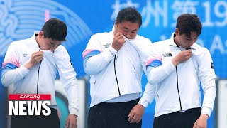 S Korea sweeps two gold medals in archery recurve team events [upl. by Vedette]