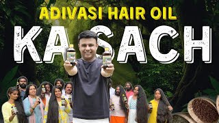 Adivasi Hair Oil Ka Sach  RJ Naved [upl. by Larkin]