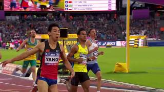 Men’s 100m T36 Final  London 2017 World Para Athletics Championships [upl. by Dyl]