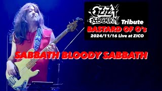 【LIVE】SABBATH BLOODY SABBATH  OZZY cover by BASTARD OF Os [upl. by Plossl]