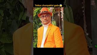 Tmkoc champaklal gada Jethalal 😱 taarakmehta tmkoc bapuji jethalalbapuji tapu dilipjoshi [upl. by Zina]