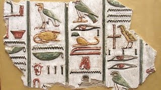 The history of Egypt  Decoding Hieroglyphics l Lessons of Dr David Neiman [upl. by Fonzie]