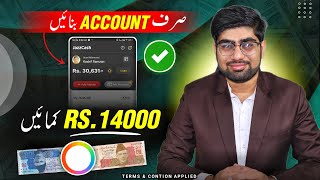 How to Create Payoneer Account 2024 amp Get a 50 Bonus  Payoneer Account Kaise banaye  Zia Geek [upl. by Atteuqahc651]