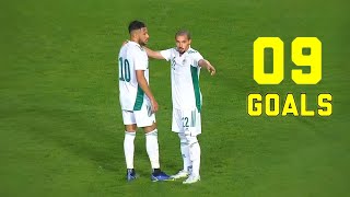 بث مباشر مباراة الجزائر و الطوغو اليوم [upl. by Hgielime]