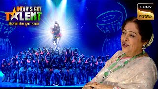 BamBholle पर इस Act से Golden Girls ने किया Judges को Impress India’s Got Talent 10 Full Episode [upl. by Ecnerolf418]