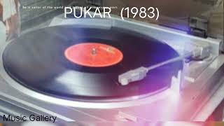 Samundar Mein Nahake Pukar 1983 With Making Of Song SingerComposer RD BURMAN Vinyl 320kbps [upl. by Tressa]